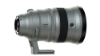 Picture of XF200mmF2 R LM OIS WR