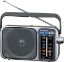 Picture of Panasonic Portable AM / FM Radio